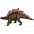 Стегозавр малый