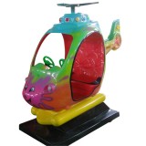 Kid Copter