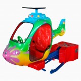 New Kid Copter